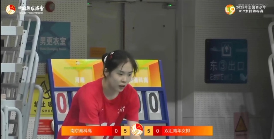 补的陈嘉羽, om, 不得不说江