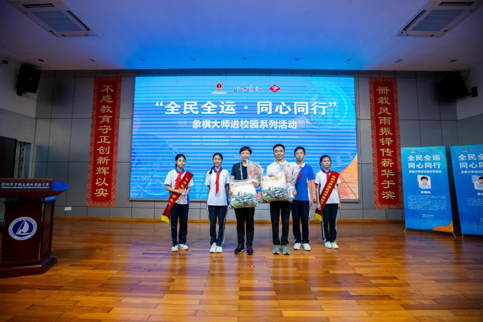 象棋进校园, 吸引了 象棋进校园, 吸引了