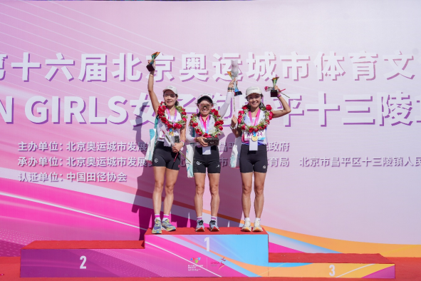 全程, xGjXq 全程, xGjXq