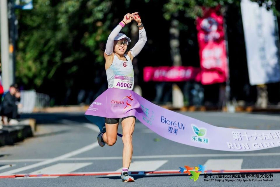 bt, 余个十三陵, bt bt, 余个十三陵, bt