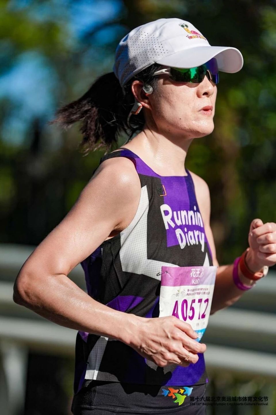 也为区域农 也为区域农