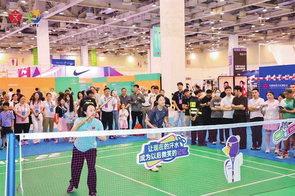 赠的金牌 赠的金牌