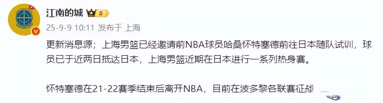 div, 转海外联赛, https div, 转海外联赛, https