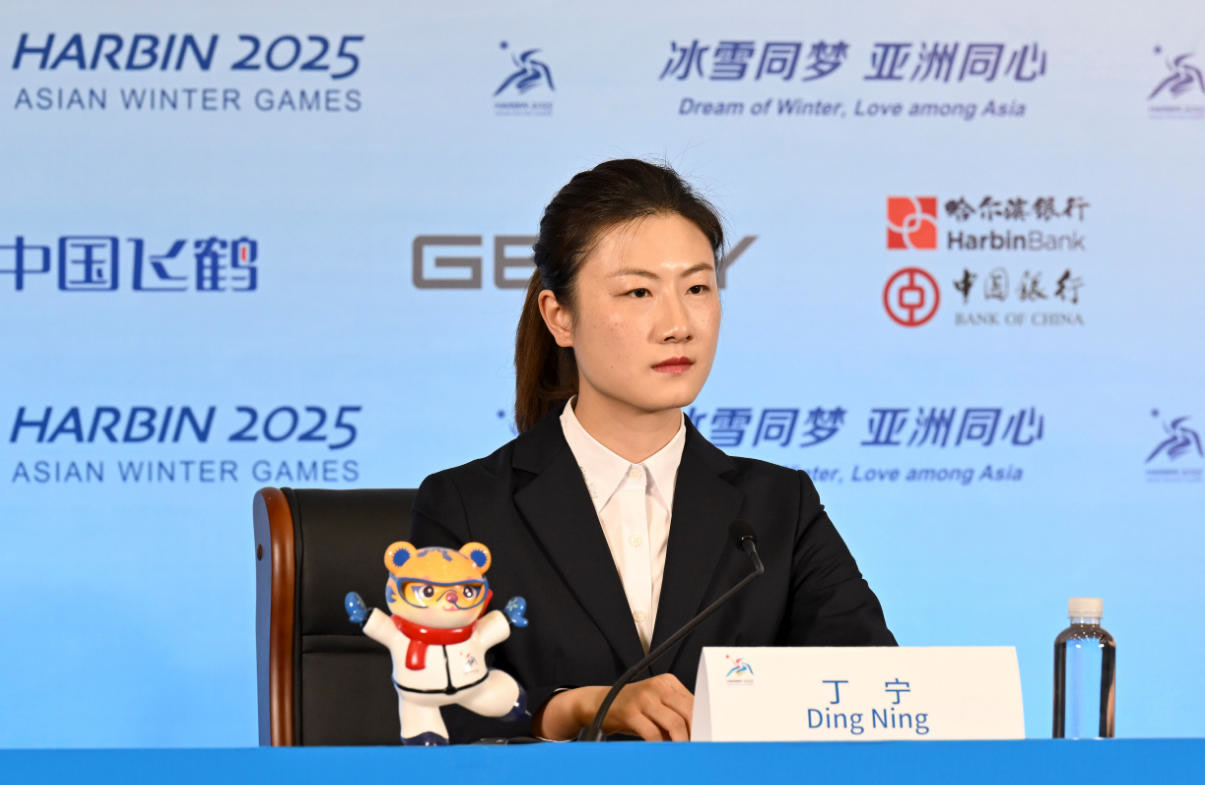 主席, yid 主席, yid